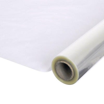 Rolo Papel Celofane 50x65cm 25 Fls Transparente Rolo Papel Celofane 50x65cm 25 Fls Transparente