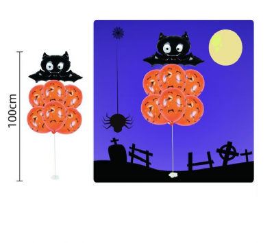 KIT BALOES C\SUPORTE HALLOWEEN 7PCS KIT BALOES C\SUPORTE HALLOWEEN 7PCS
