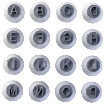 MINI CARIMBOS LETRAS A P 16U