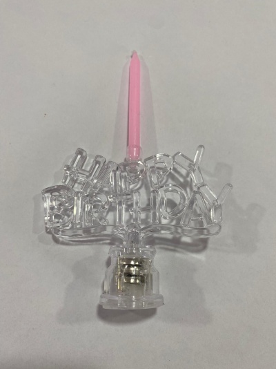 VELA HAPPY BIRTHDAY LUZ