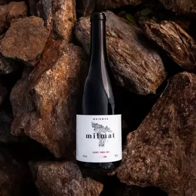 Milmat Reserva Tinto 2021 75cl