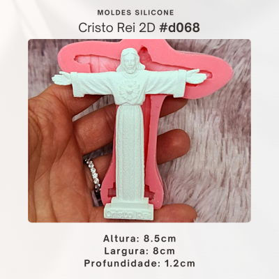 Cristo rei 2D
