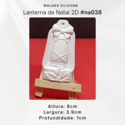 Lanterna de Natal 2D