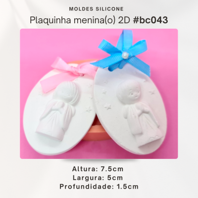 Plaquinha menina ou menino