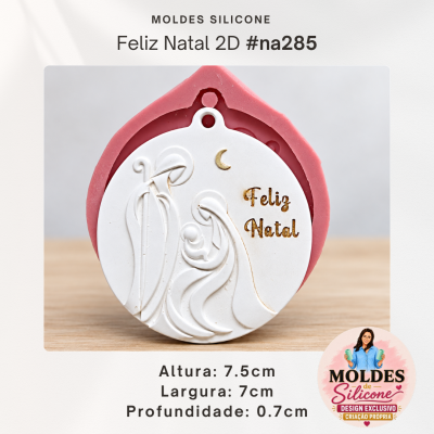 Feliz Natal 2D