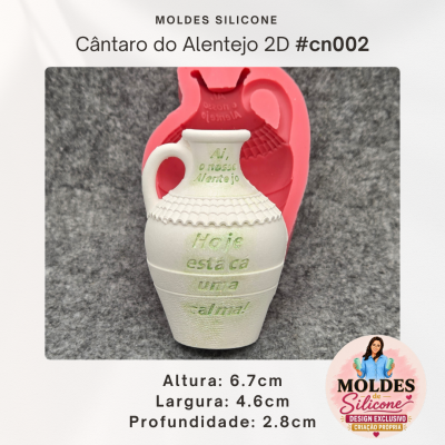 Cantaro do Alentejo 2D