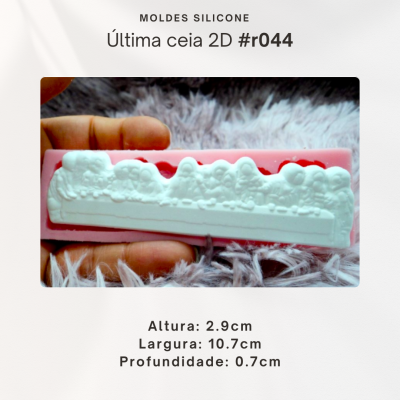 Última ceia 2D