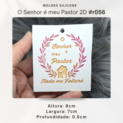 Senhor é meu Pastor 2D