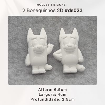 Bonecos 2D (conjunto)