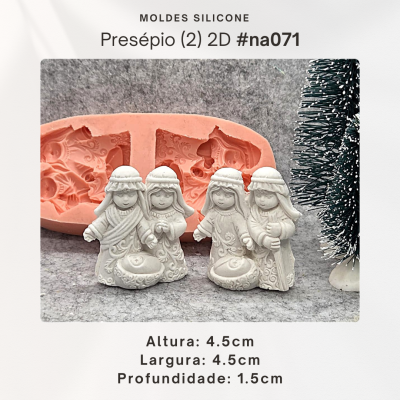 Presépio (2) 2D