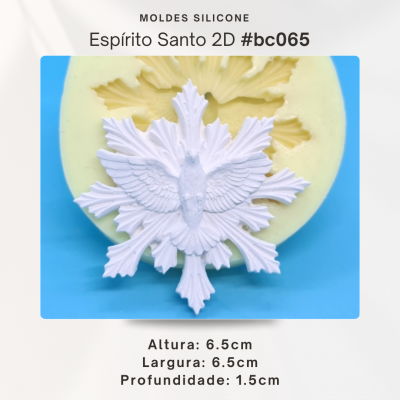Espírito Santo 2D