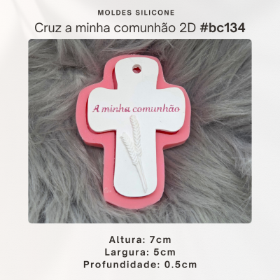 Cruz a minha comunhão com espiga