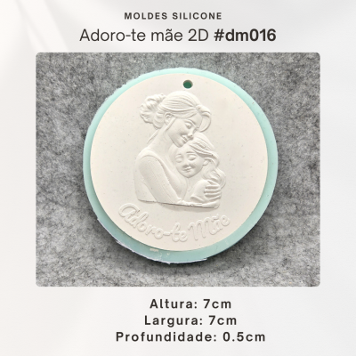 Adoro-te mãe 2D