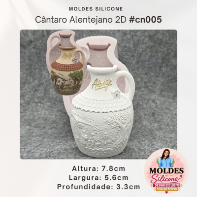 Cântaro Alentejano 2D