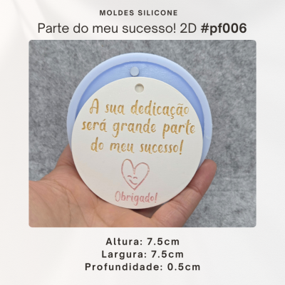 Plaquinha - A sua dedicação será grande parte do meu sucesso 2D
