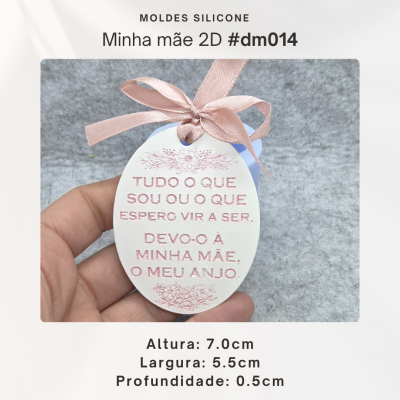 Minha mãe 2D