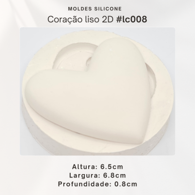 Coração liso 2D