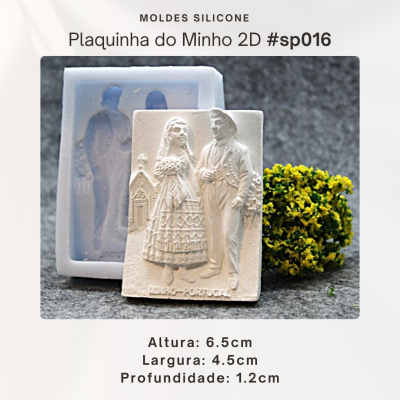 Plaquinha do Minho 2D