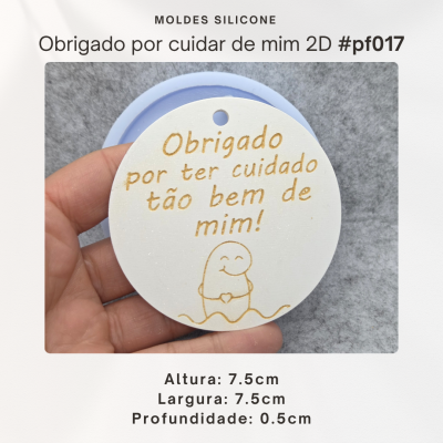 Plaquinha - Obrigada por cuidar tão bem de mim 2D