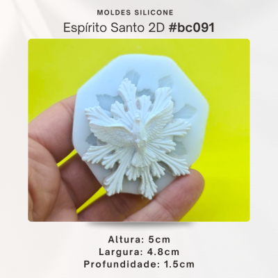 Espirito Santo Pequeno 2D