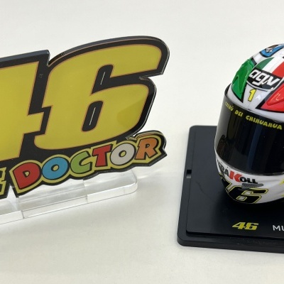 THE DOCTOR - 46 - Placa Decorativa