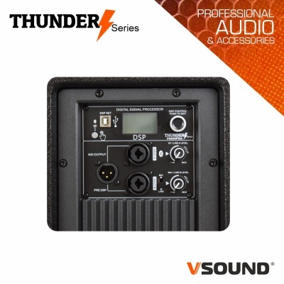 VSOUND VSSDSP12A