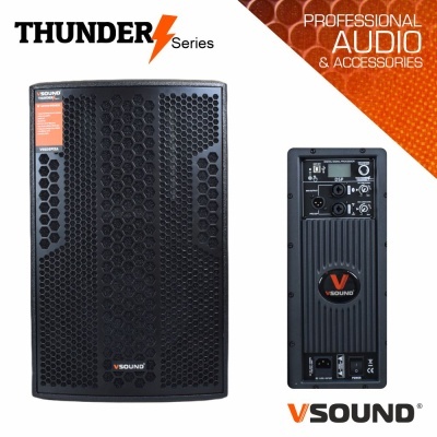 VSOUND VSSDSP12A