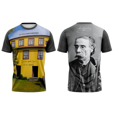 TS03#12#02 - Casa-Museu Camilo Castelo Branco