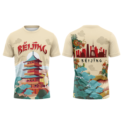 TT02#54 - Mural de Pequim