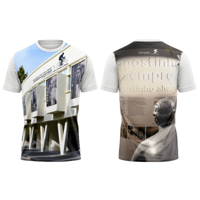 TS11#15#04 - Museu do Ciclismo