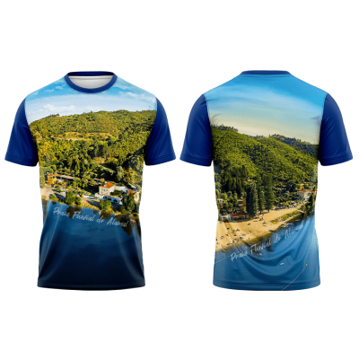 TS12#09#03 - Praia Fluvial do Alamal