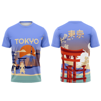 TT02#66 - Mural de Tóquio