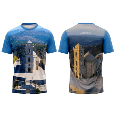 TS17#05#02 - Santuário da Senhora da Graça