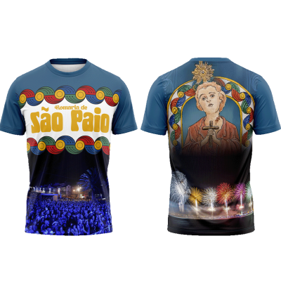 TS01#11#03 - Festas de São Paio