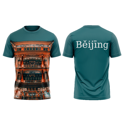 TT02#56 - Torre do Monte da Longevidade