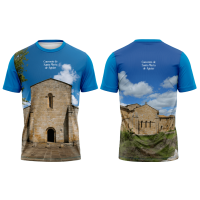 TS09#09#02 - Solar do Convento de Santa Maria de Aguiar