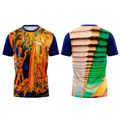 TS12#14#03 - Museu da Tapeçaria