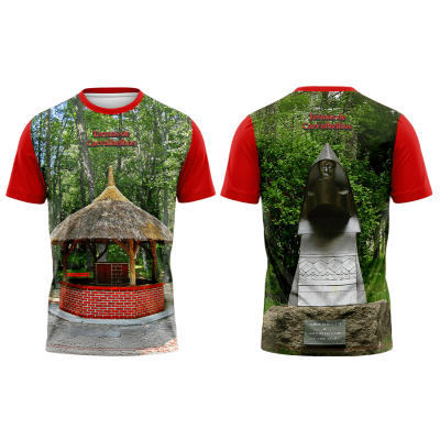 TS17#02#02 - Termas de Carvalhelhos