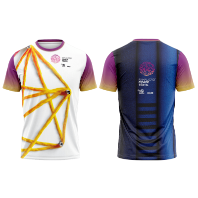 TS03#12#03 - Cidade Têxtil