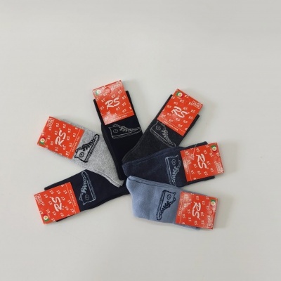 Meia Menino Algodão Desenho (6 pares)