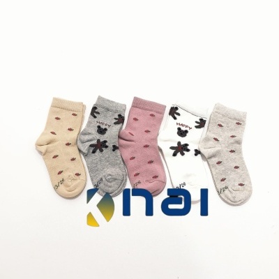 Meia Algodão s/costuras(Pack5)