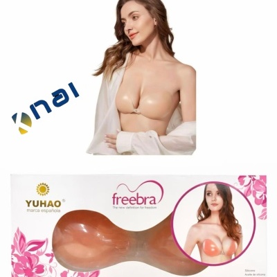 Cai-Cai em Silicone ( sem costas )