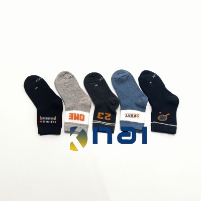 Meia Algodão s/costuras(Pack5)