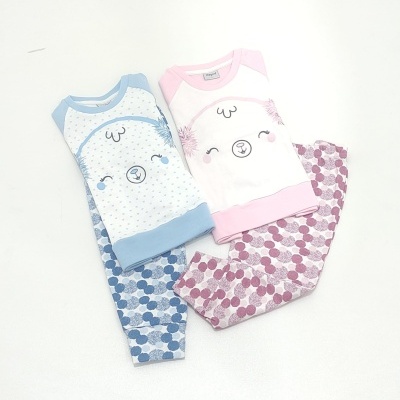 Pijama 100% Algodão Cardado " PomPom"