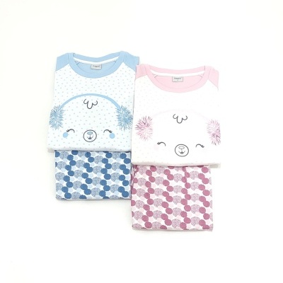 Pijama 100% Alg. Cardado "Pompom"