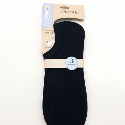 Pezinho Invisível (Pack3)