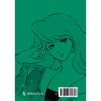 D'Artagnan e os Três Mosqueteiros - Trilogia Completa D'Artagnan e os Três Mosqueteiros - Trilogia Completa