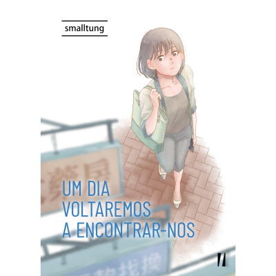 Um dia voltaremos a encontrar-nos