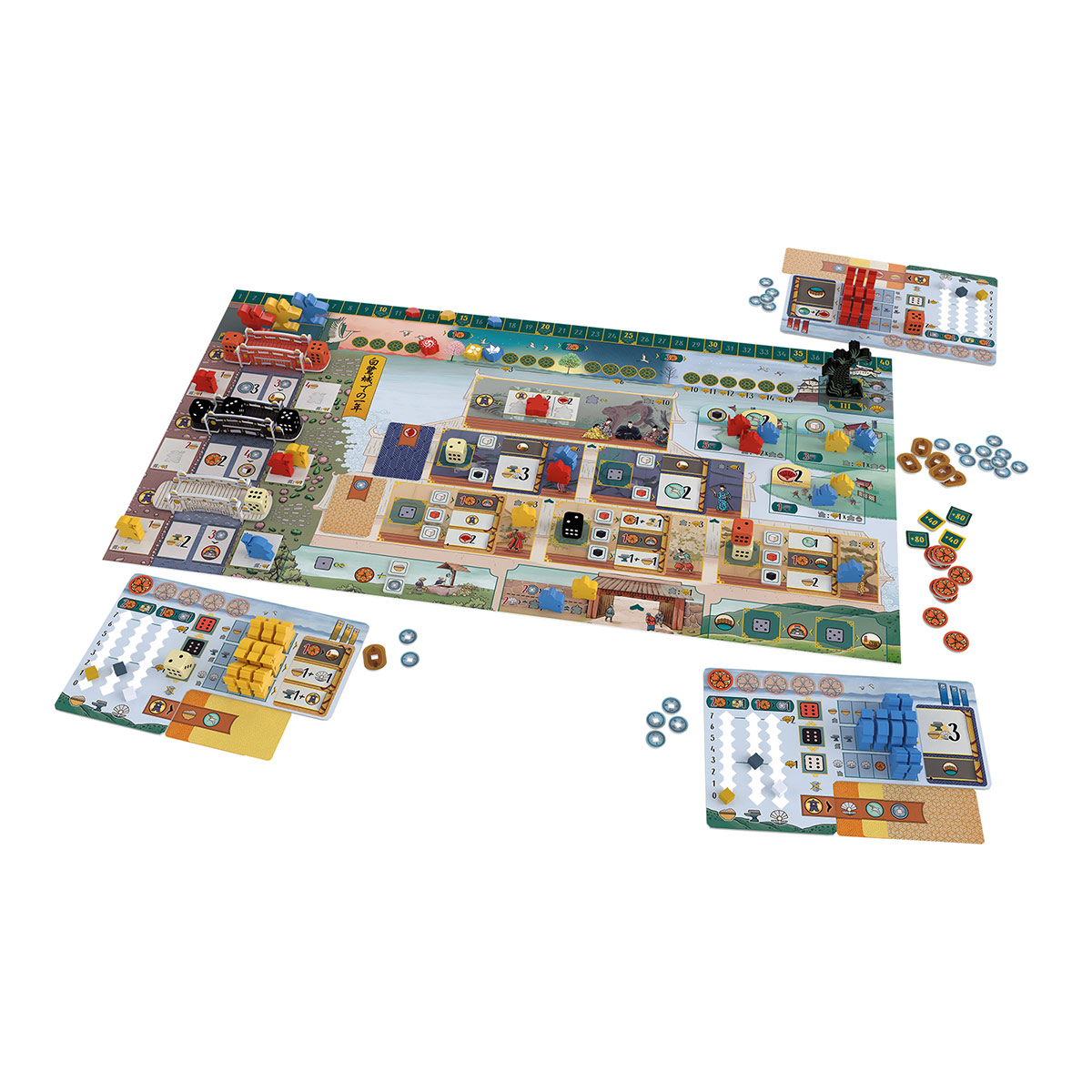 The White Castle (PT) The White Castle (PT)