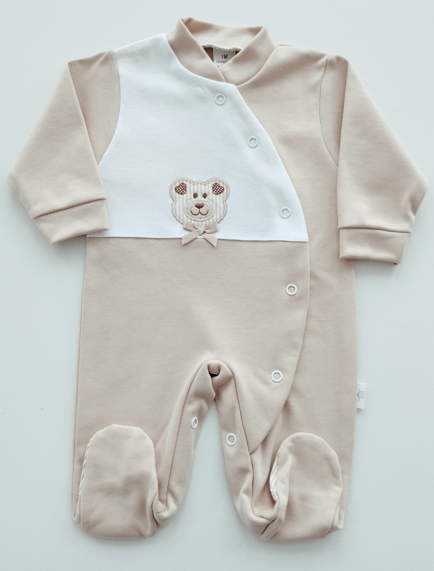 Conjunto para Bebé Areia Conjunto para Bebé Areia